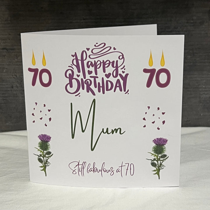 Personalised Greeting Card